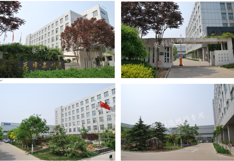 微信圖片_20191210110027.png 微信圖片_20191210110027.png